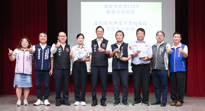 大合照