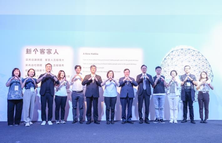 大合照