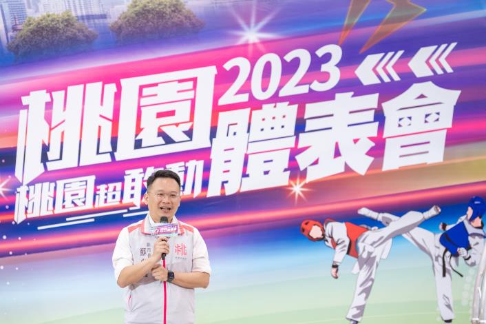 蘇副市長致詞邀市民愛上運動