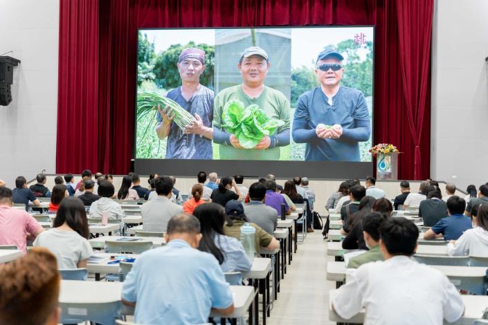 許多農業相關單位的朋友一同參與研討會