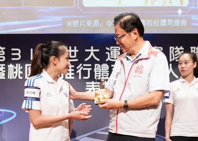 張市長肯定選手優秀的表現