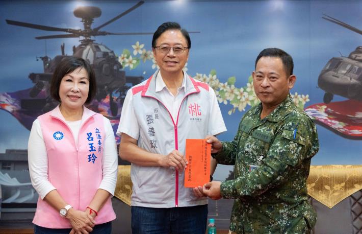 張市長致贈加菜金慰勞國軍弟兄