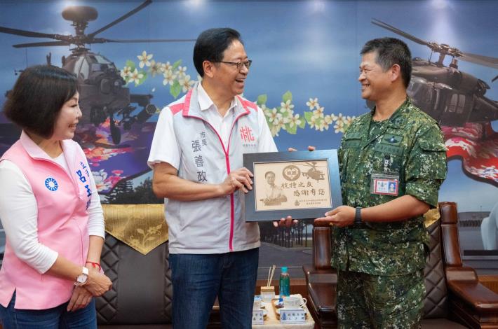 陸軍航特第601旅感謝張市長的支持與鼓勵