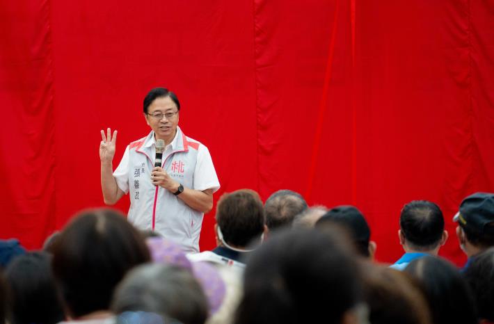 張市長致詞