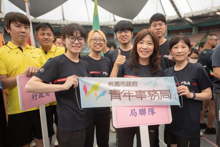 青年事務局與其它局處組成聯隊參賽