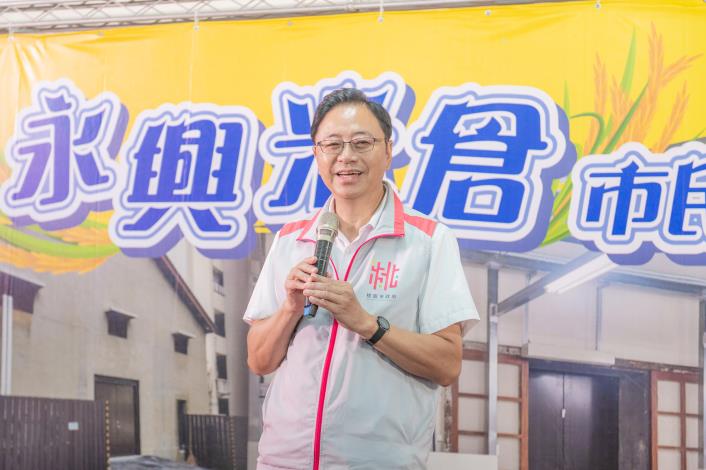張市長期許各單位善用永興米倉市民活動中心辦理各式活動