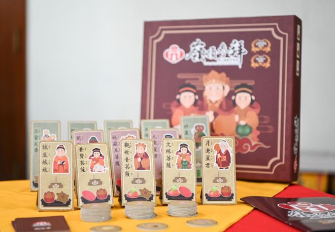 設計靈感來自壽山巖觀音寺的祭祀圈