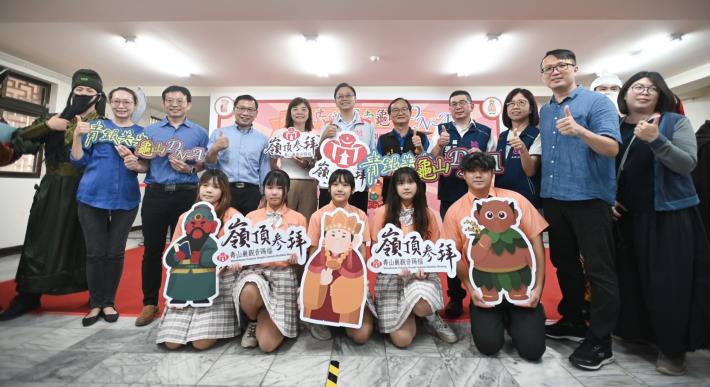 桌遊由壽山高中的同學設計