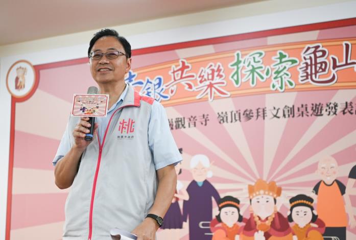 市長致詞