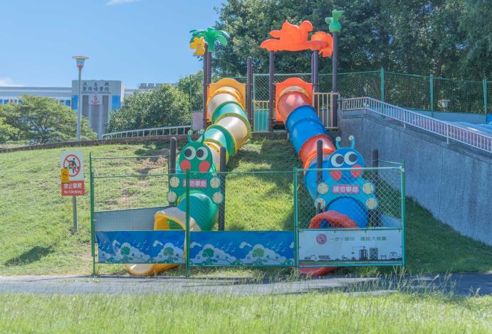 興建陽明公園工程一處