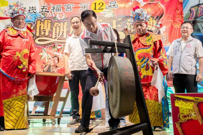 張市長鳴鑼，為活動揭開序幕