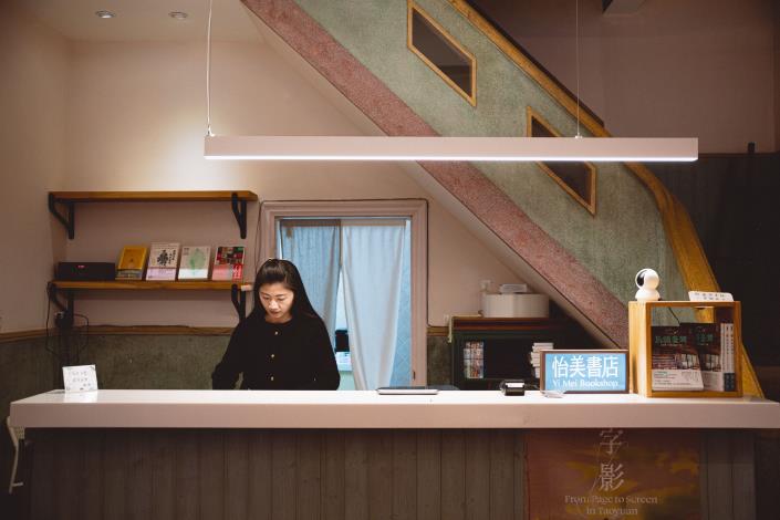 書店保留原有格局與老物件，讓空間延續舊有記憶，在書香間緩緩生成屬於書店的新氣息。