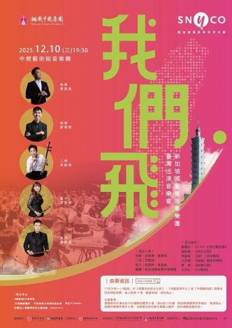 610bc625-756f-4ceb-b135-004f7edd334f