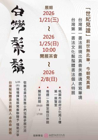 e9c3353c-17dd-4966-bb32-a41ff0fbb28a (1)