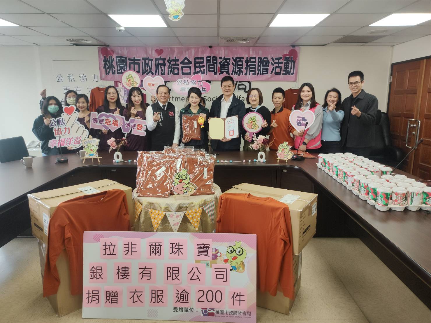 局長與貴賓大合照