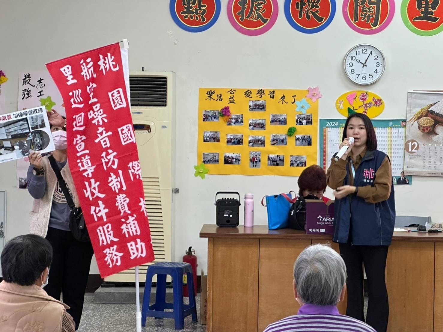 桃園航空噪音補助申請流程簡化便民 民眾滿意度創新高3