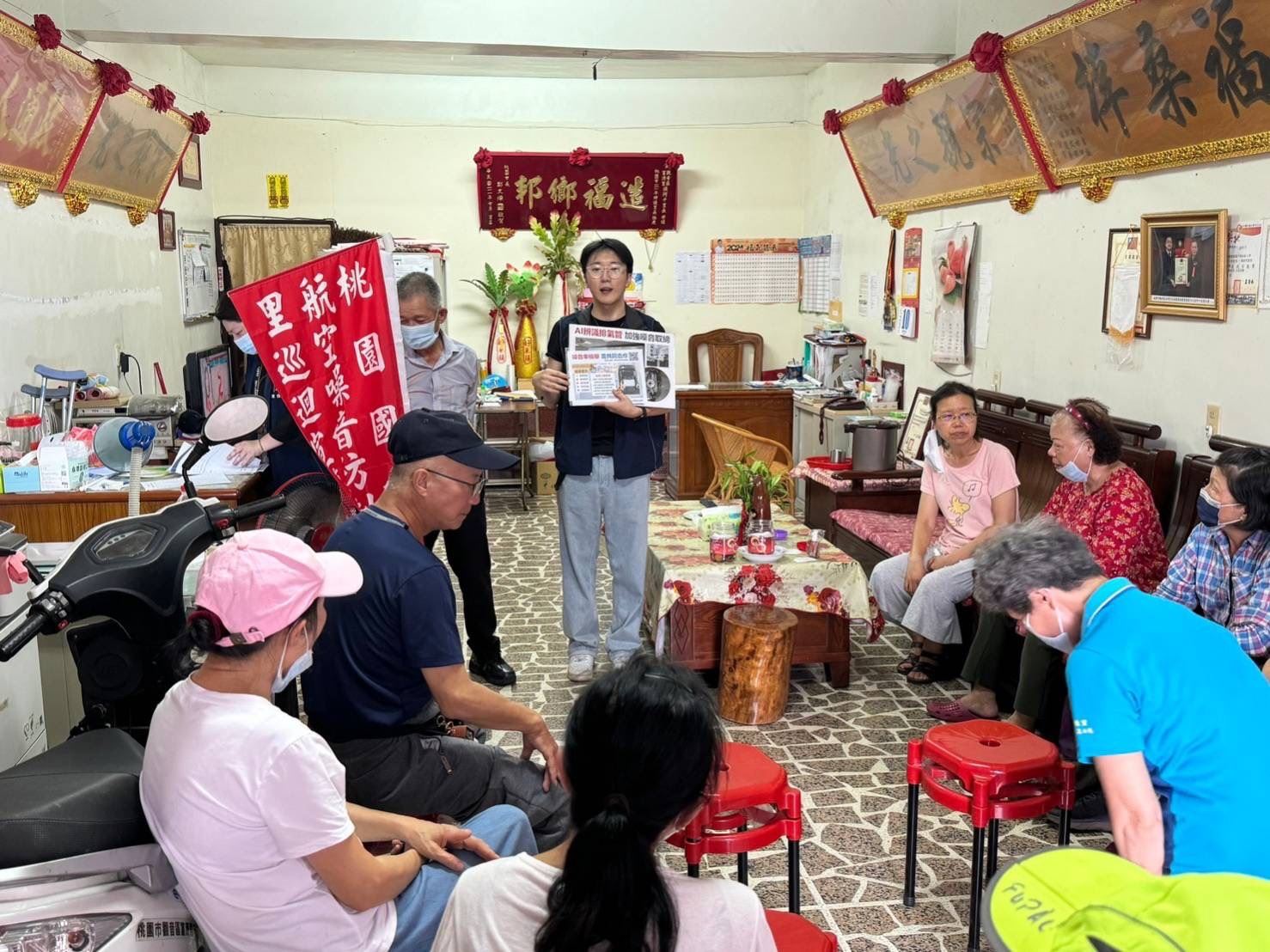 桃園航空噪音補助申請流程簡化便民 民眾滿意度創新高2