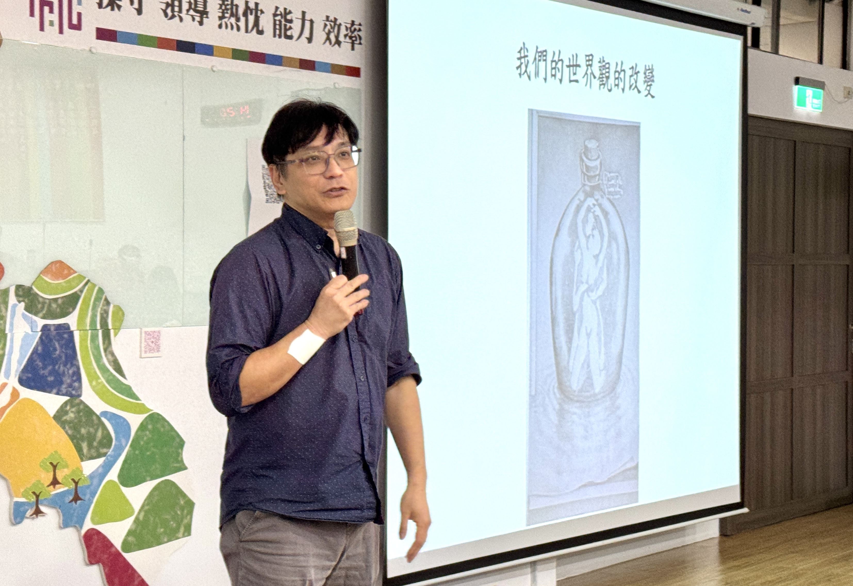 桃市環保局辦理「行政透明內涵及實踐」講習 強化廉能透明意識 落實開放政府作為3