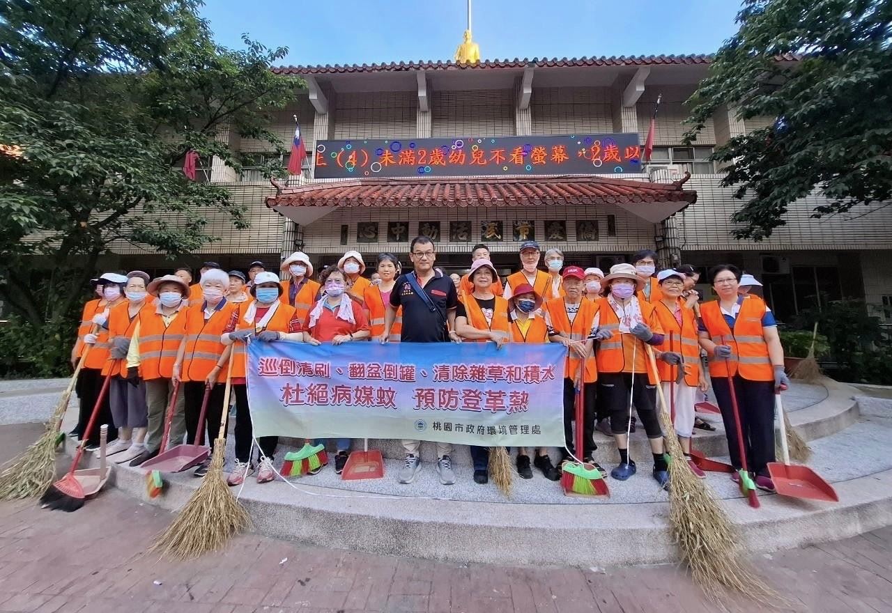 桃園環保局加強清除、巡查 積極防治登革熱1