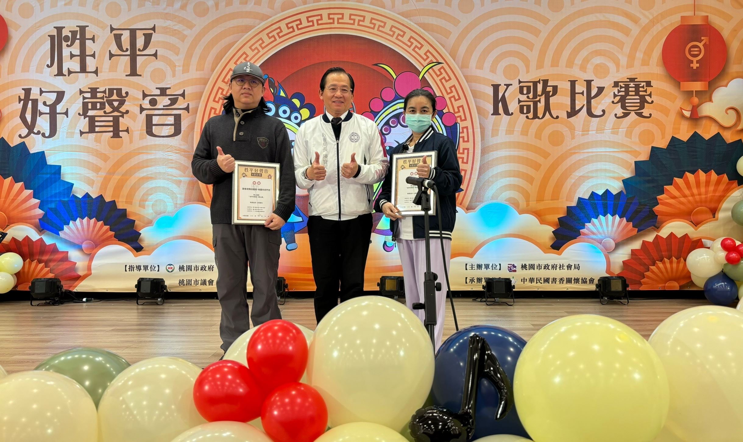 陳寶民局長感謝本次活動協辦單位