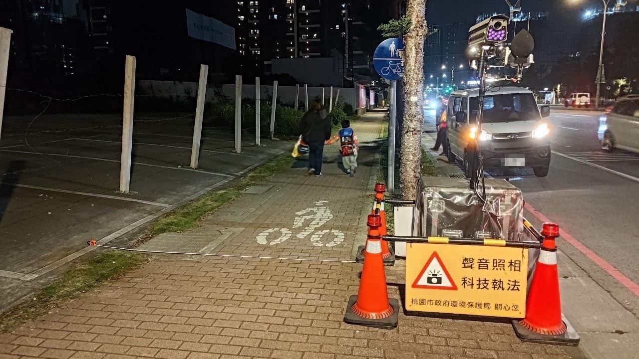 噪音防制先行者-桃園靜桃大聯盟 114年起嚴「管」未認證登記噪音車4