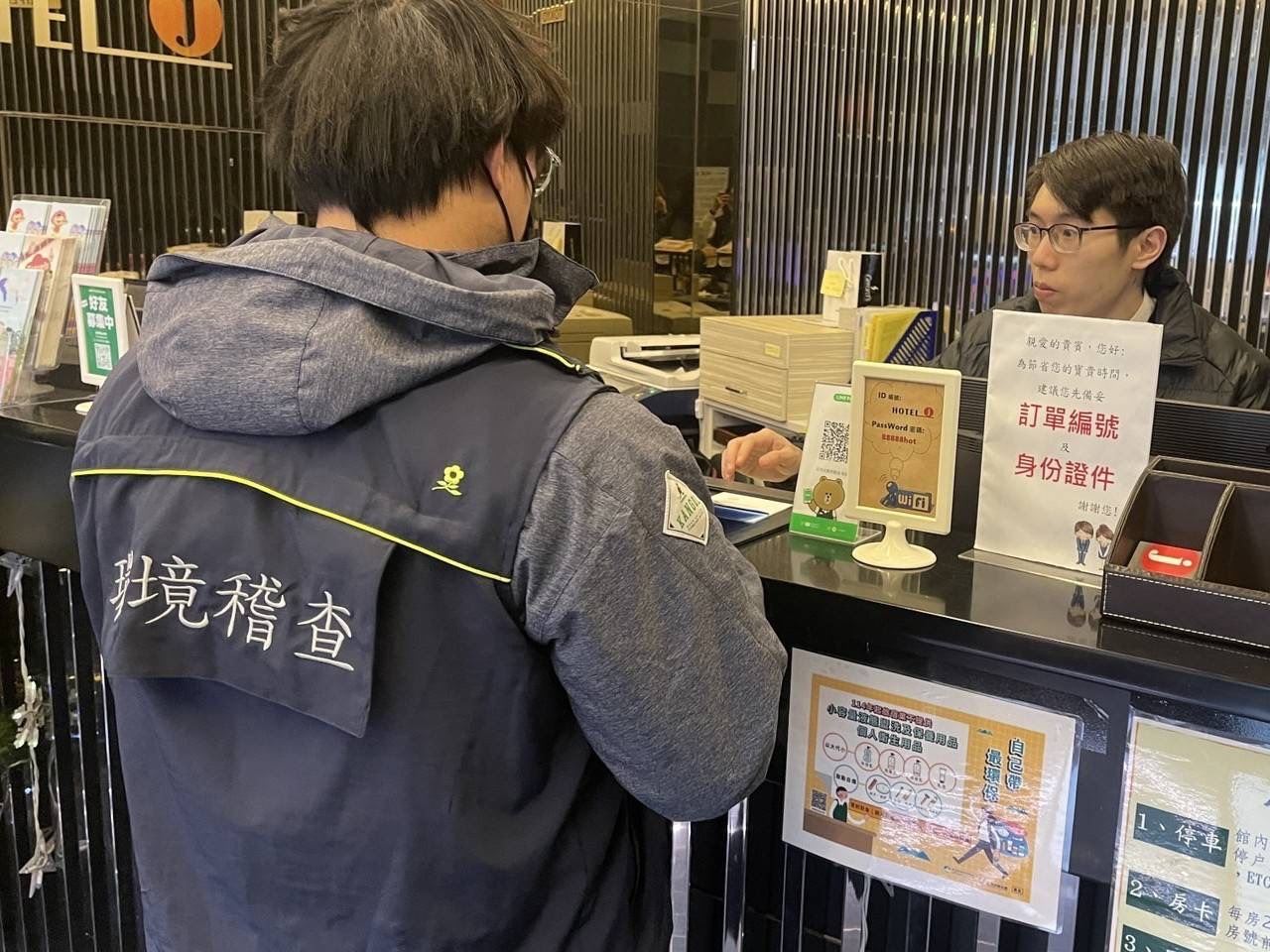 114年起旅宿業限制提供「一次性旅宿備品」 桃園市環保局輔導業者實踐永續旅遊2