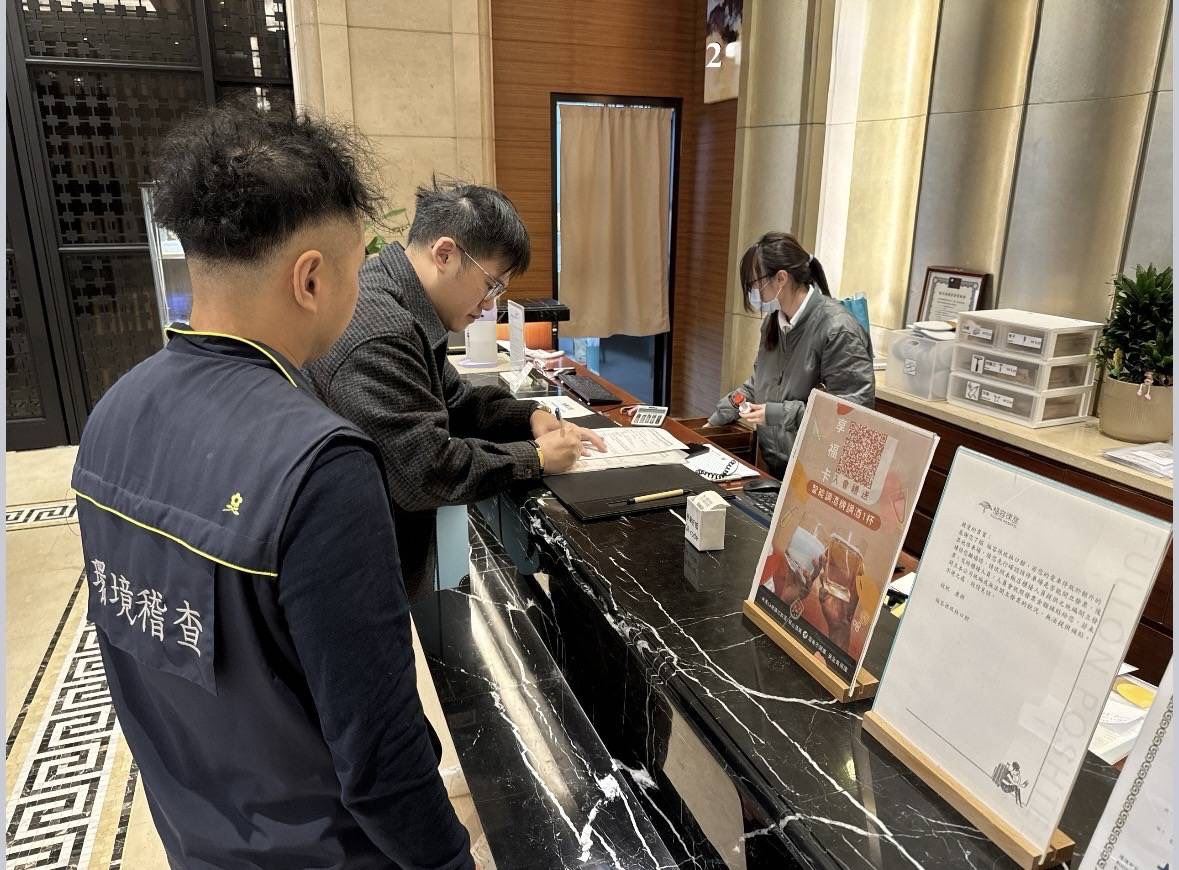 114年起旅宿業限制提供「一次性旅宿備品」 桃園市環保局輔導業者實踐永續旅遊1