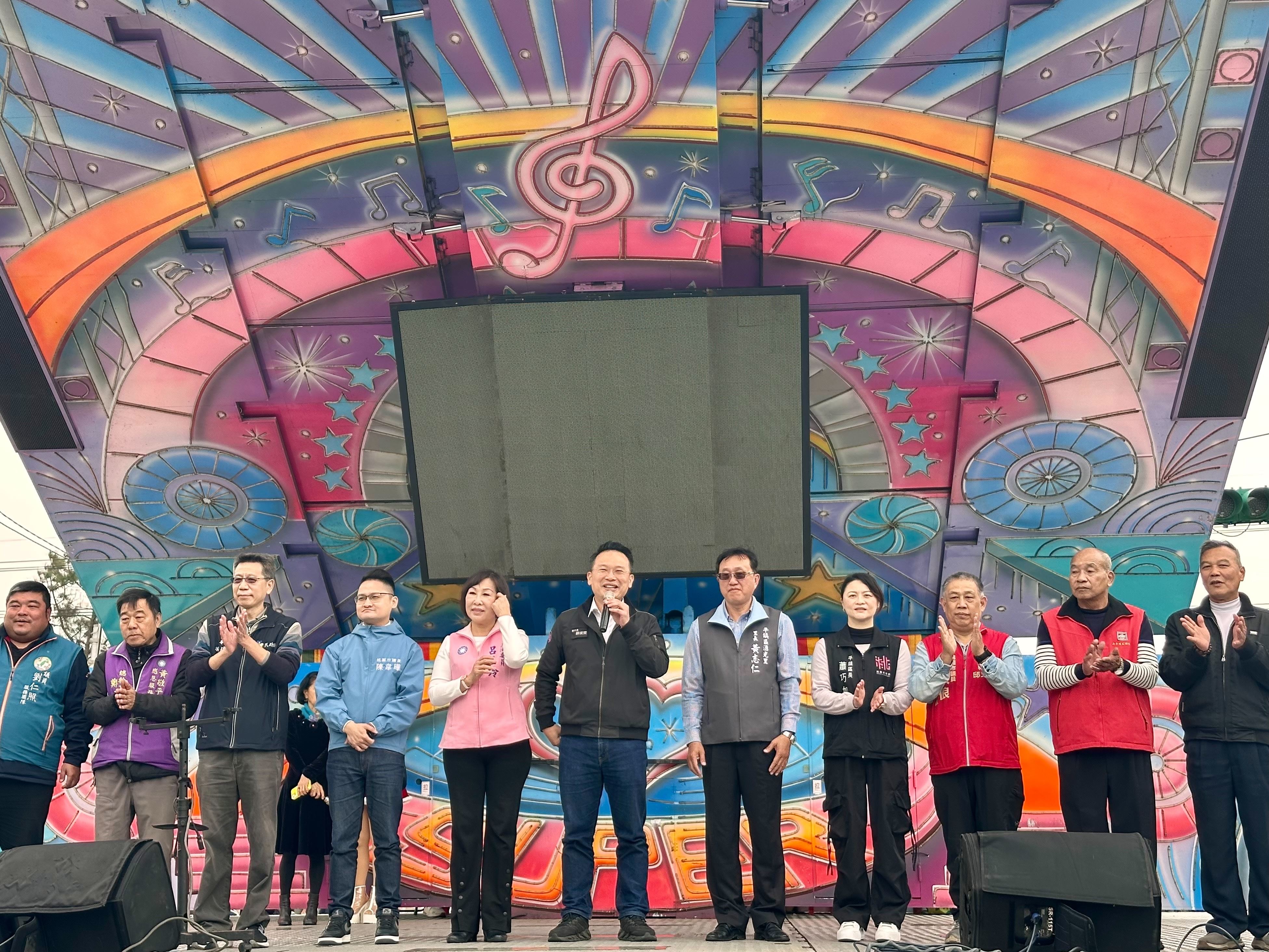 蘇副市長致詞