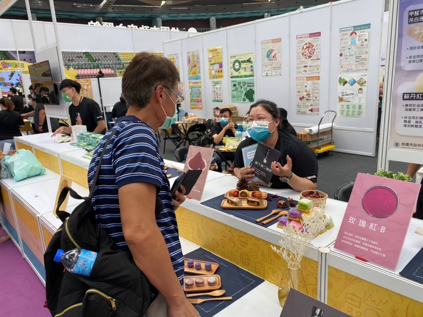 桃園市民「食」在安心 環保局啟動年節專案4