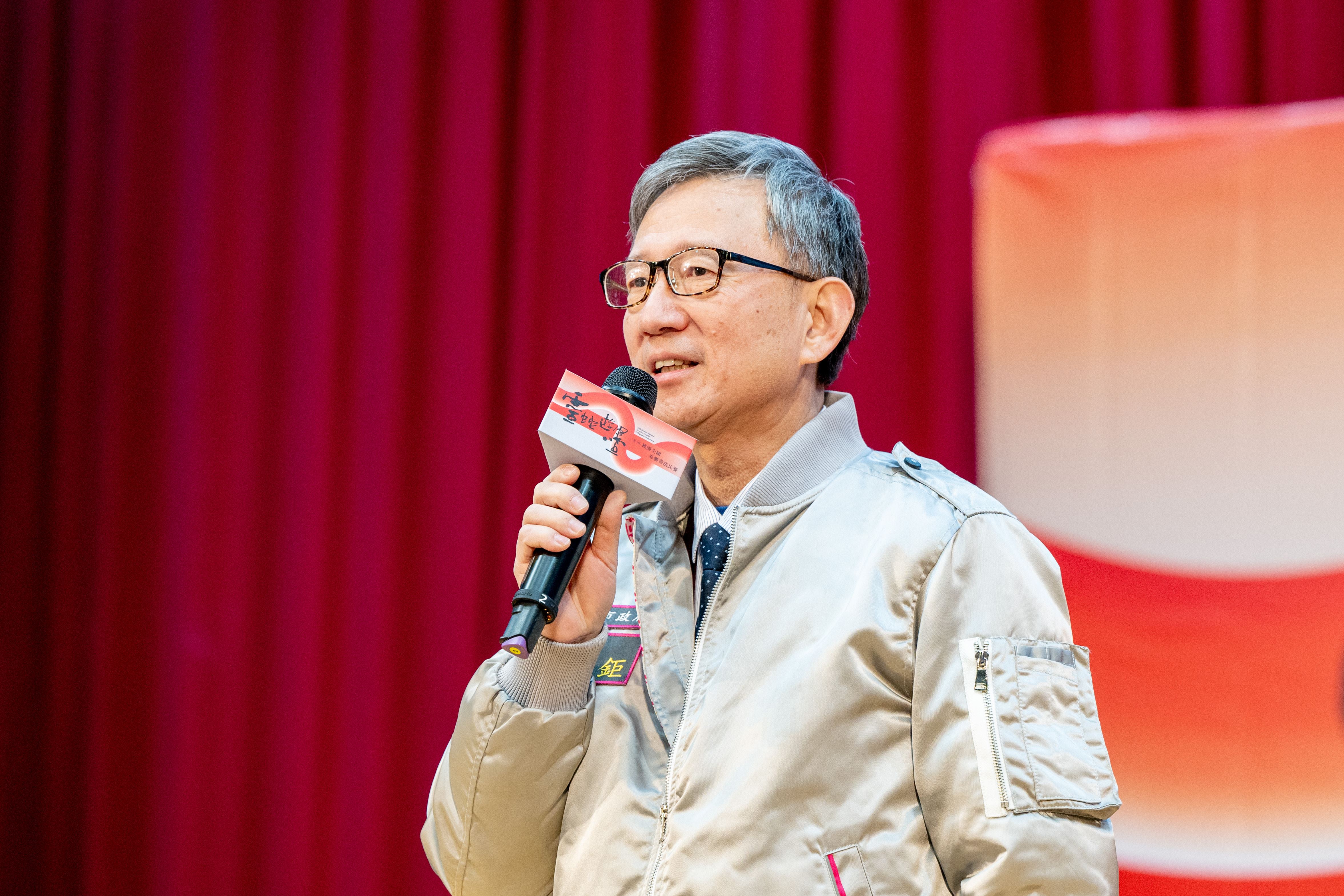 1-「靈蛇遊墨 第19屆桃園全國春聯書法比賽」開幕式由桃園市副市長王明鉅致詞