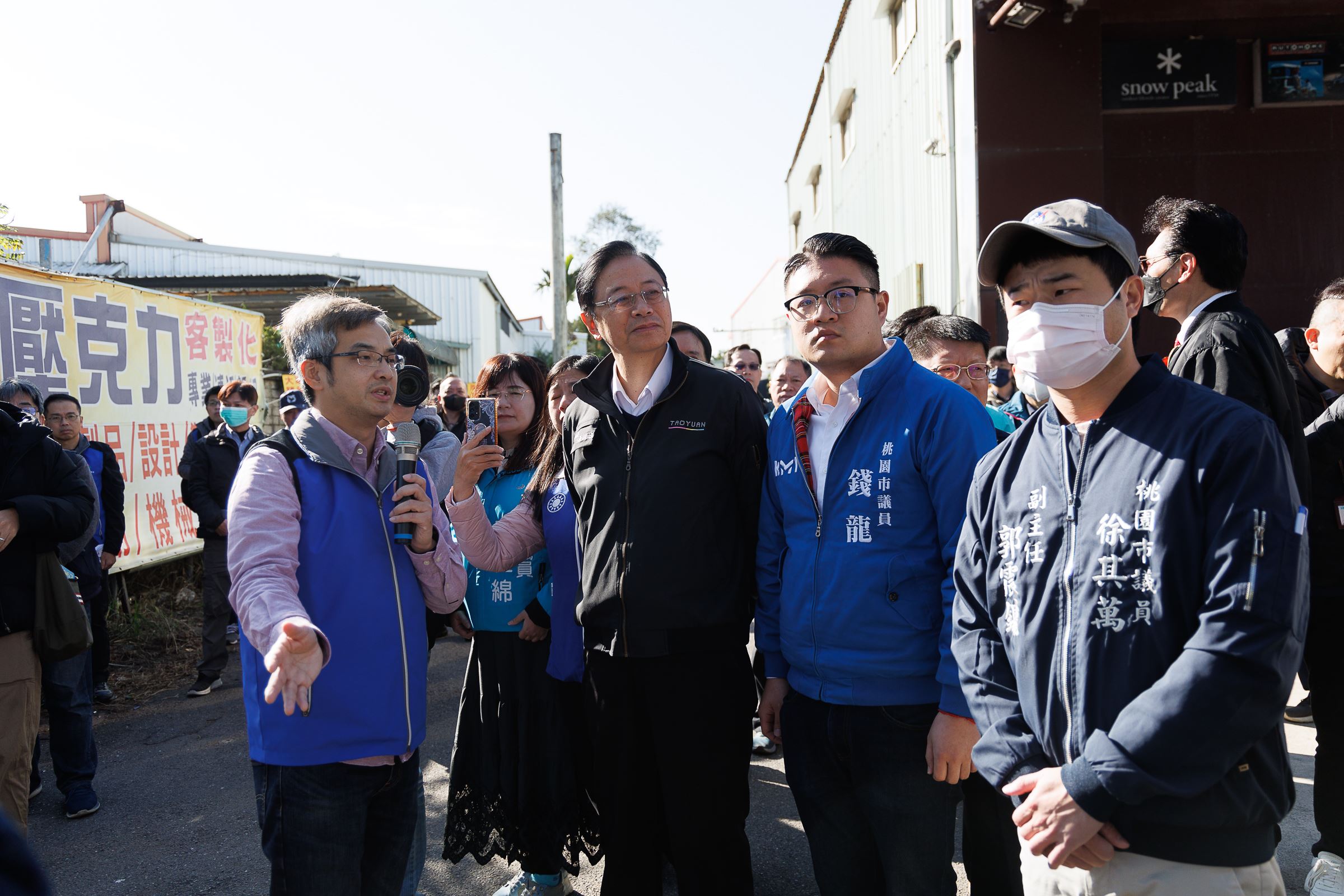 市長聽取現況說明