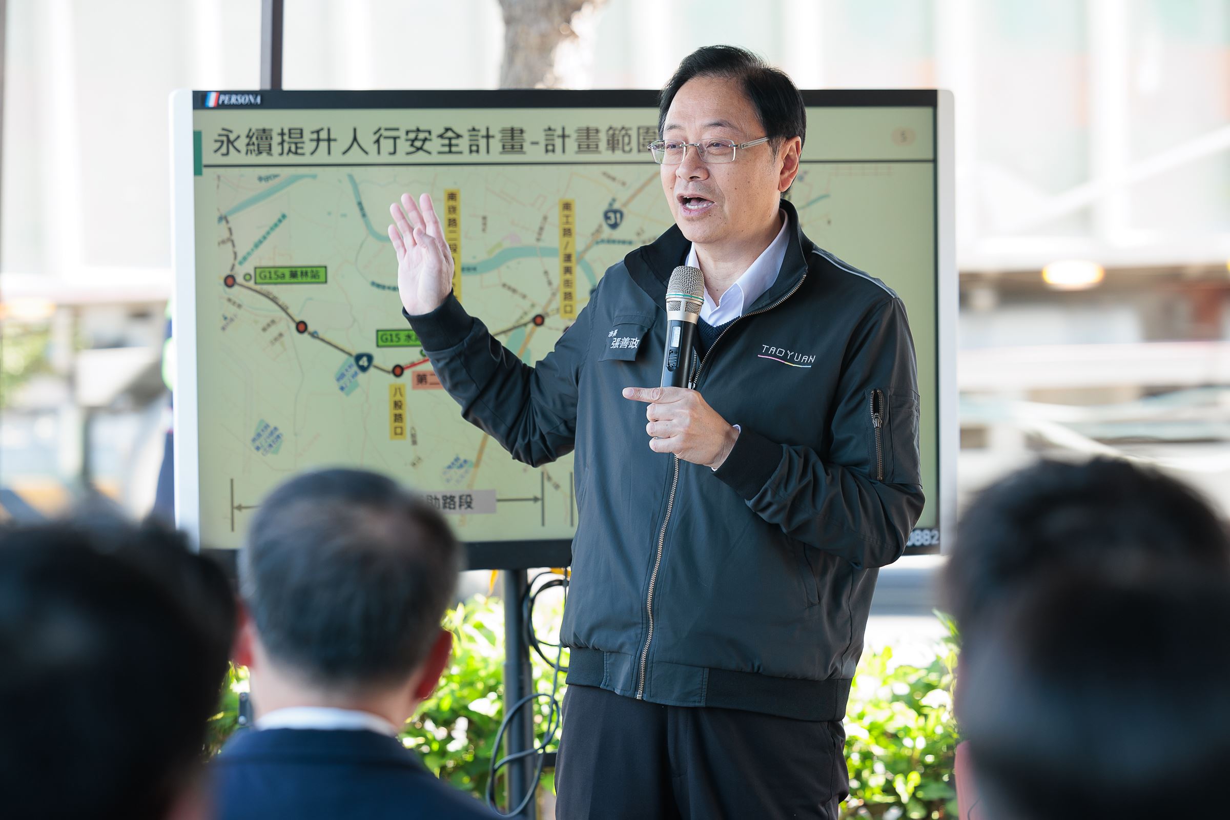 市長致詞