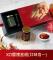 13 喜來登 XO雙重入味禮盒