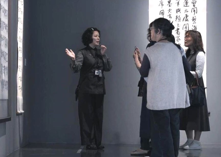 2-橫山書法藝術館志工日常執勤
