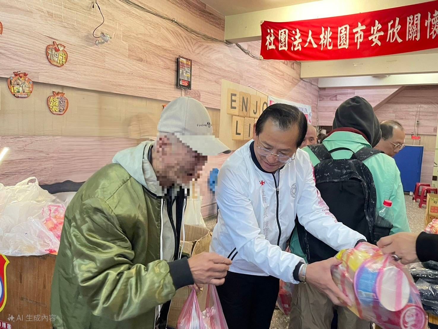 禦寒物資發放
