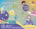 穿梭園宇宙 逗陣來KID桃