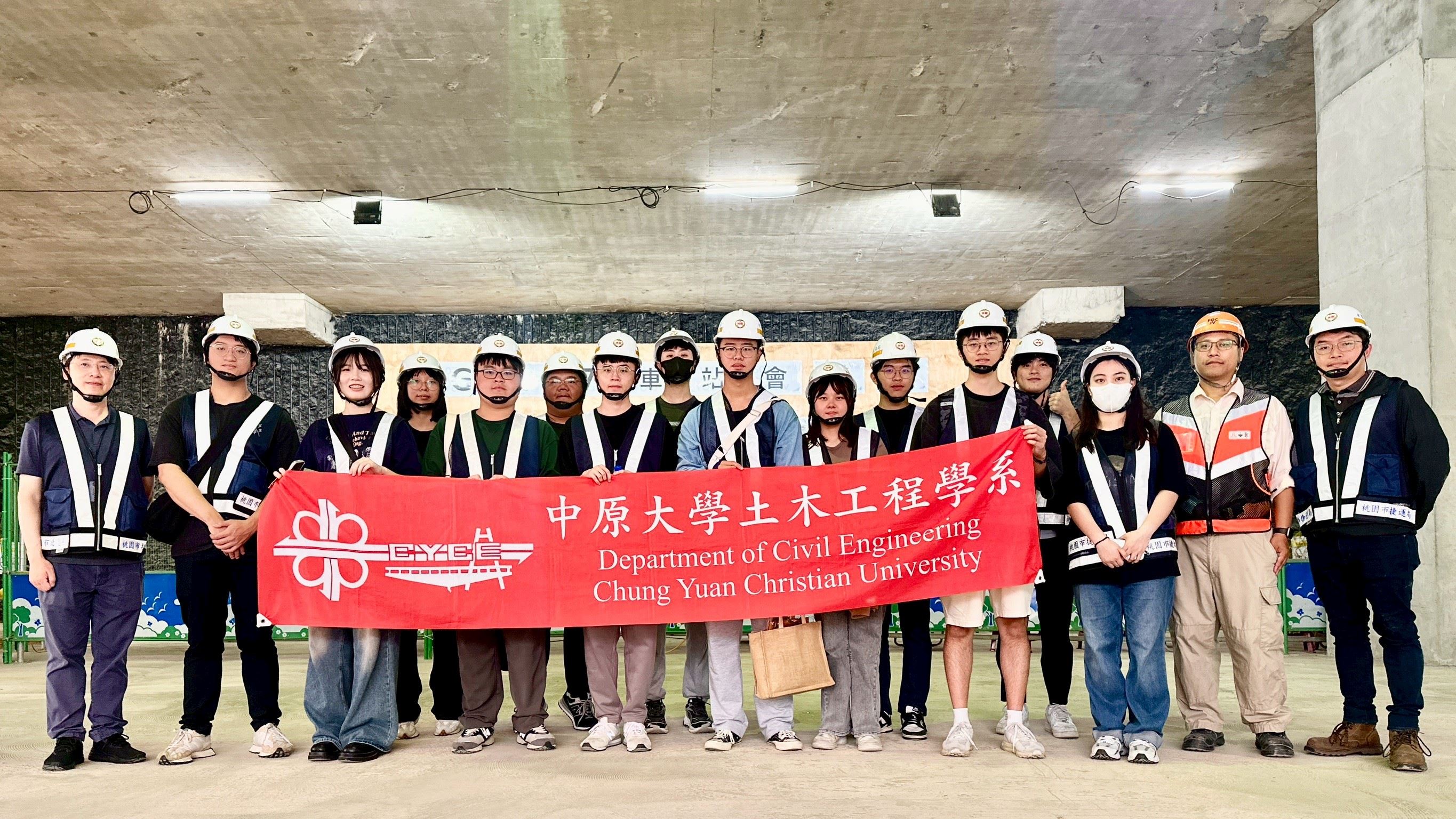 中原大學參訪合照