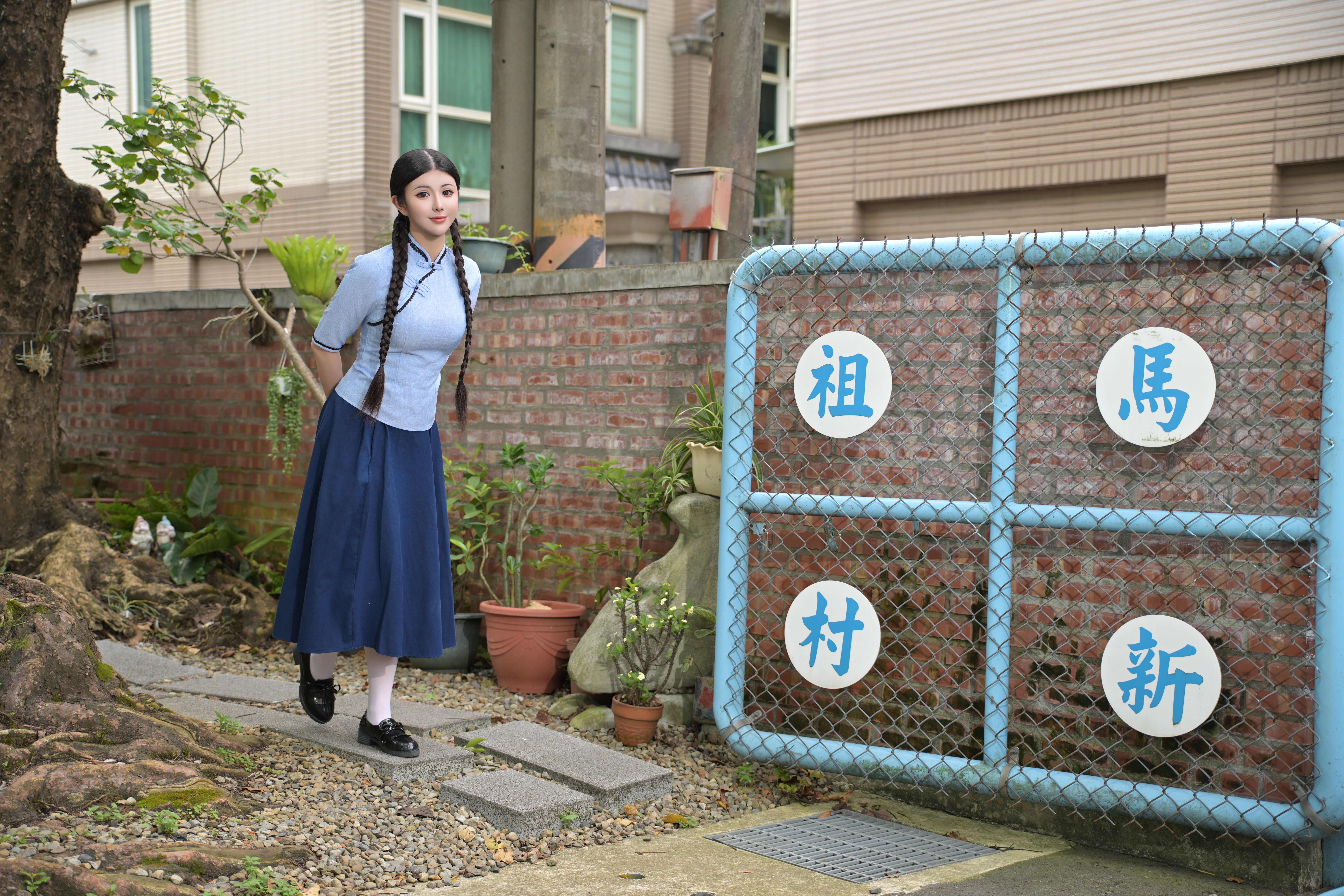馬祖新村眷村文化園區