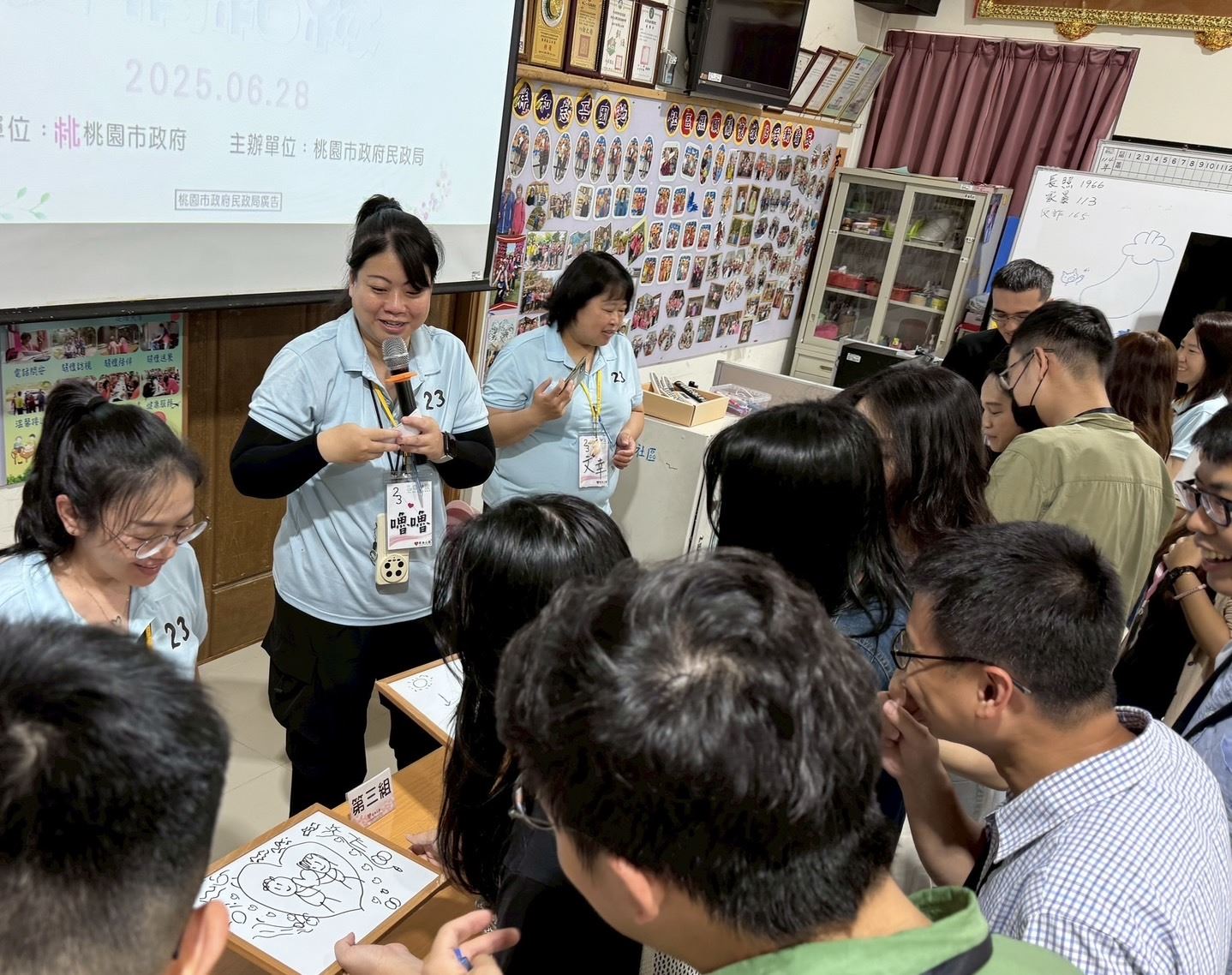 進行你畫我猜互動遊戲