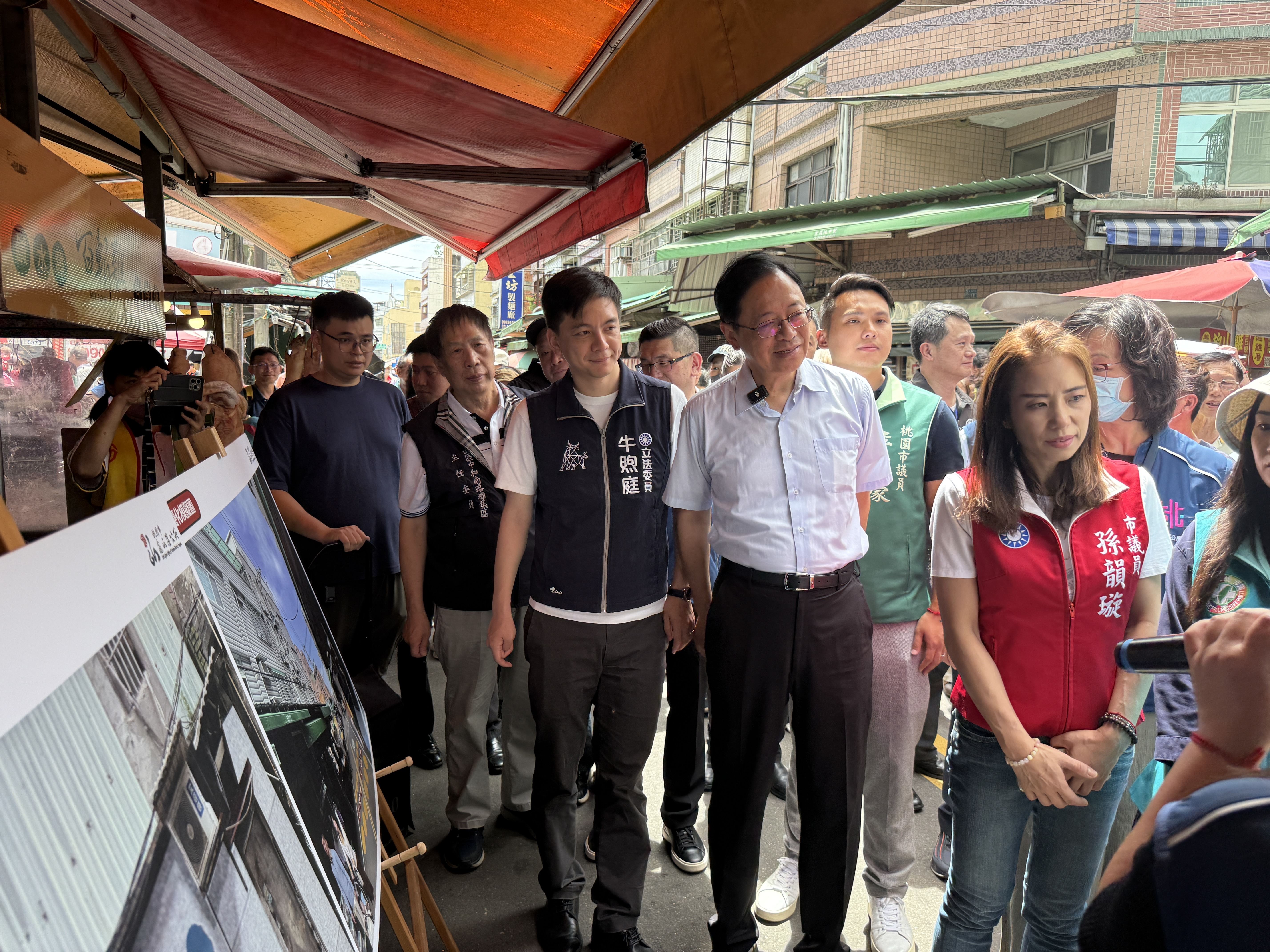 市長視察龜山區中和南路攤集區市集改善