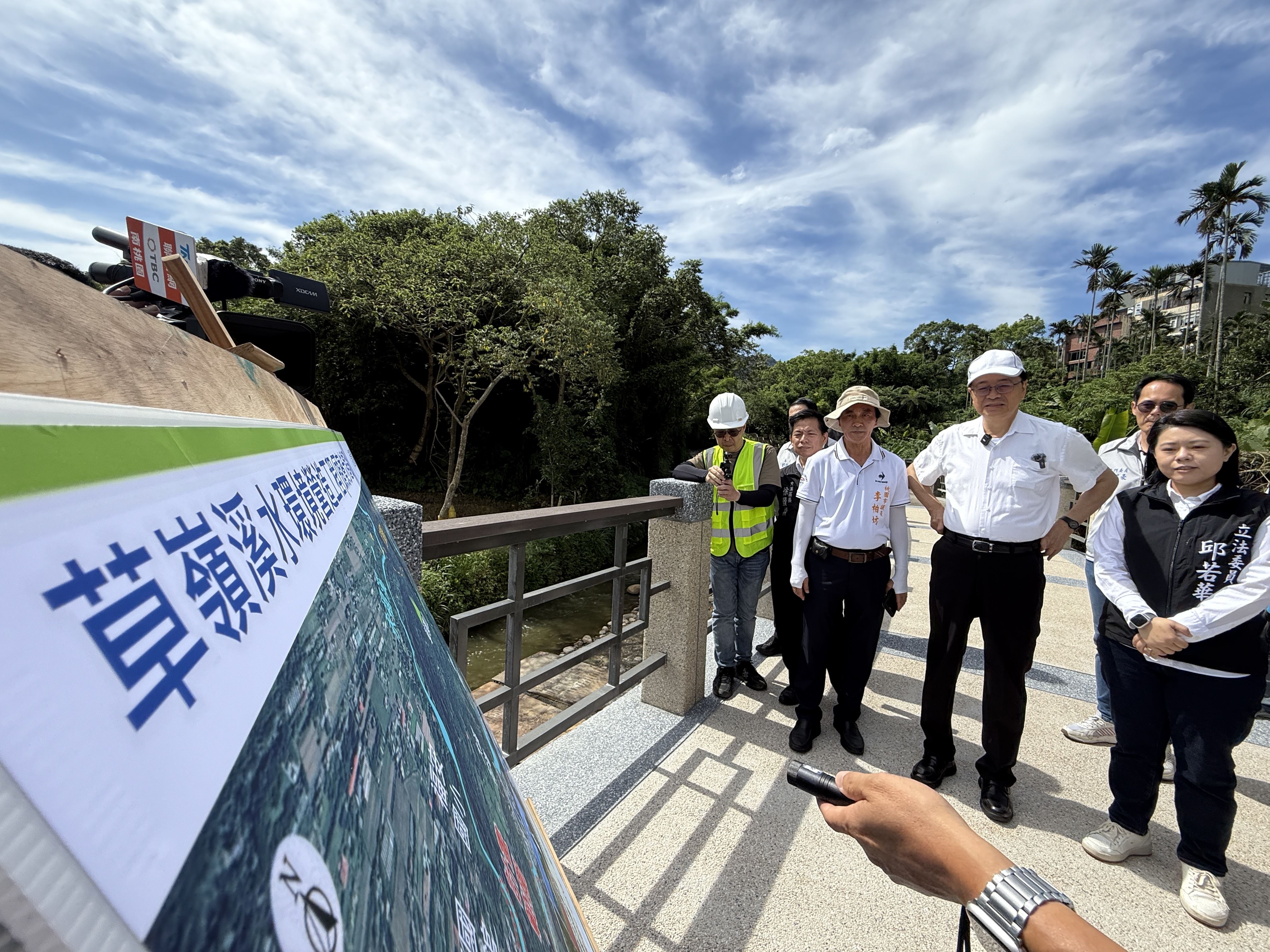 市長視察大溪區草嶺溪水環境營造工程頭寮步道