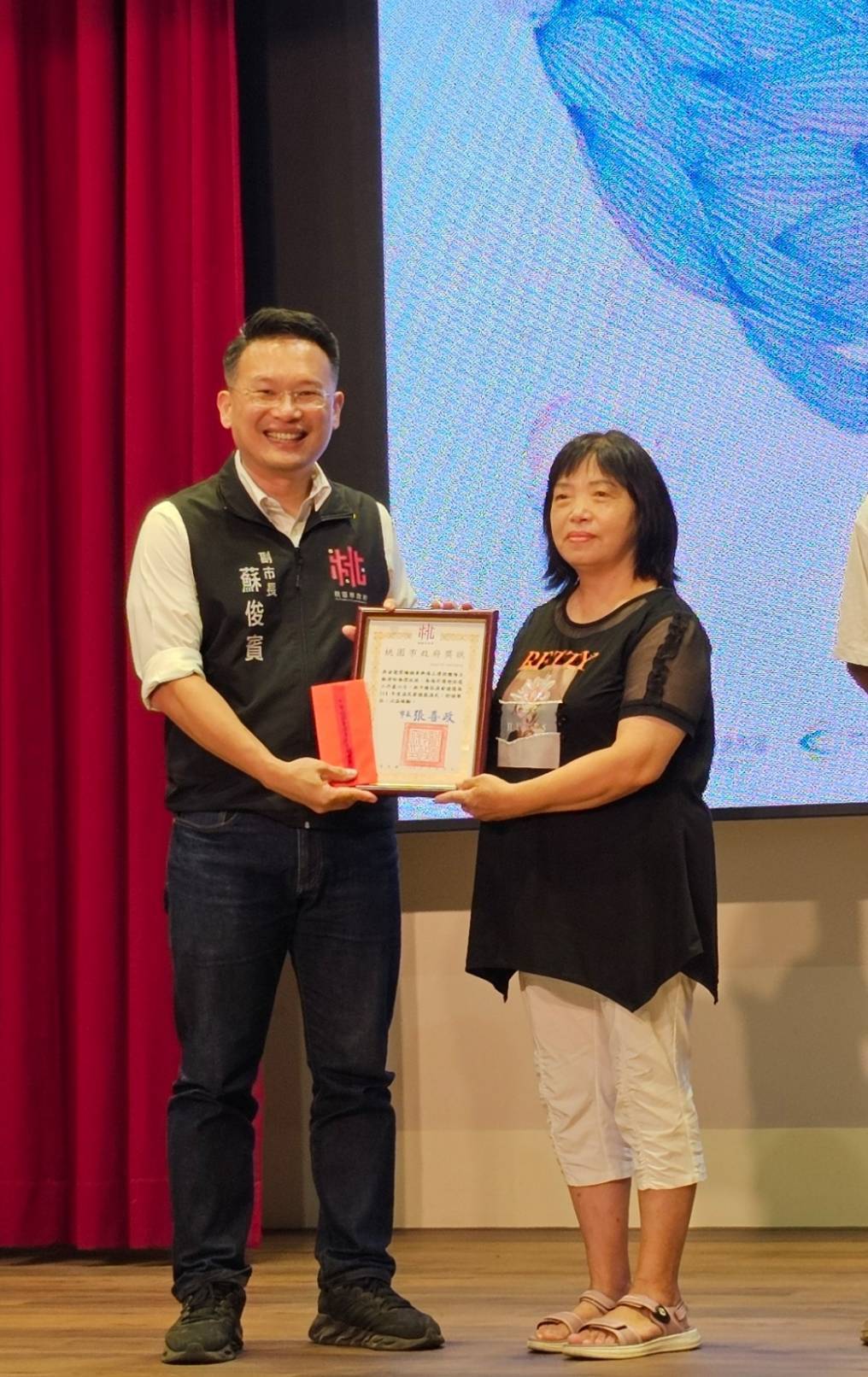 蘇副市長表揚模範漁民