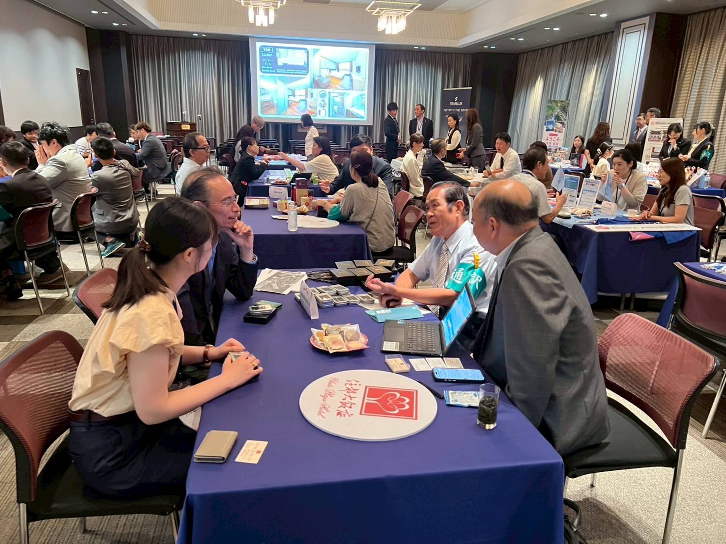 桃園市政府觀光旅遊局於大阪辦理觀光推介會，邀請JTB、日本旅行、近畿旅行等日本旅遊業者參與，開拓桃園海外旅遊市場。