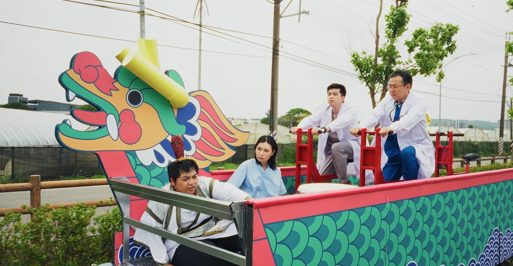 《急救屈原!龍舟行動》影片