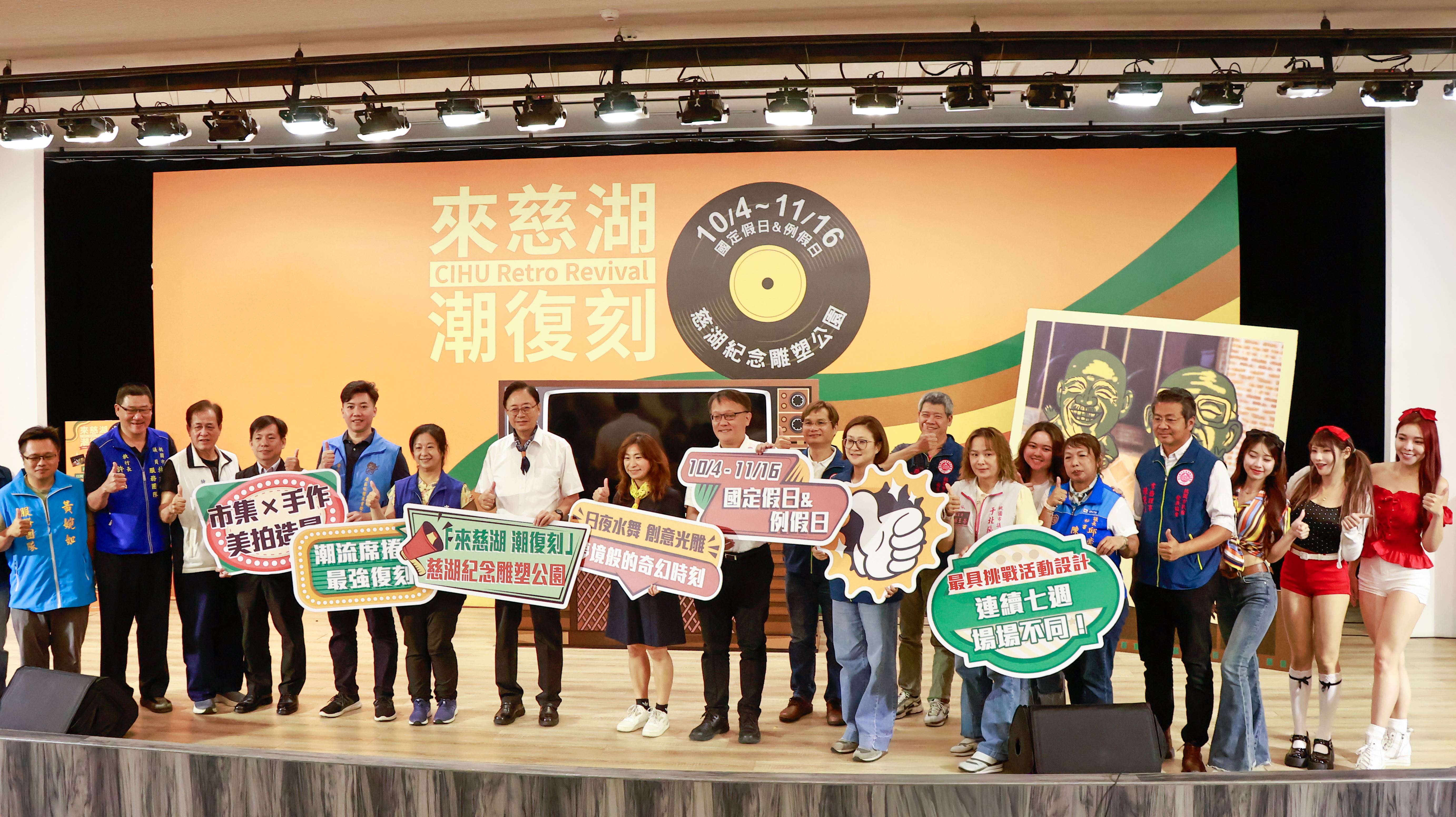 記者會宣傳照4_0