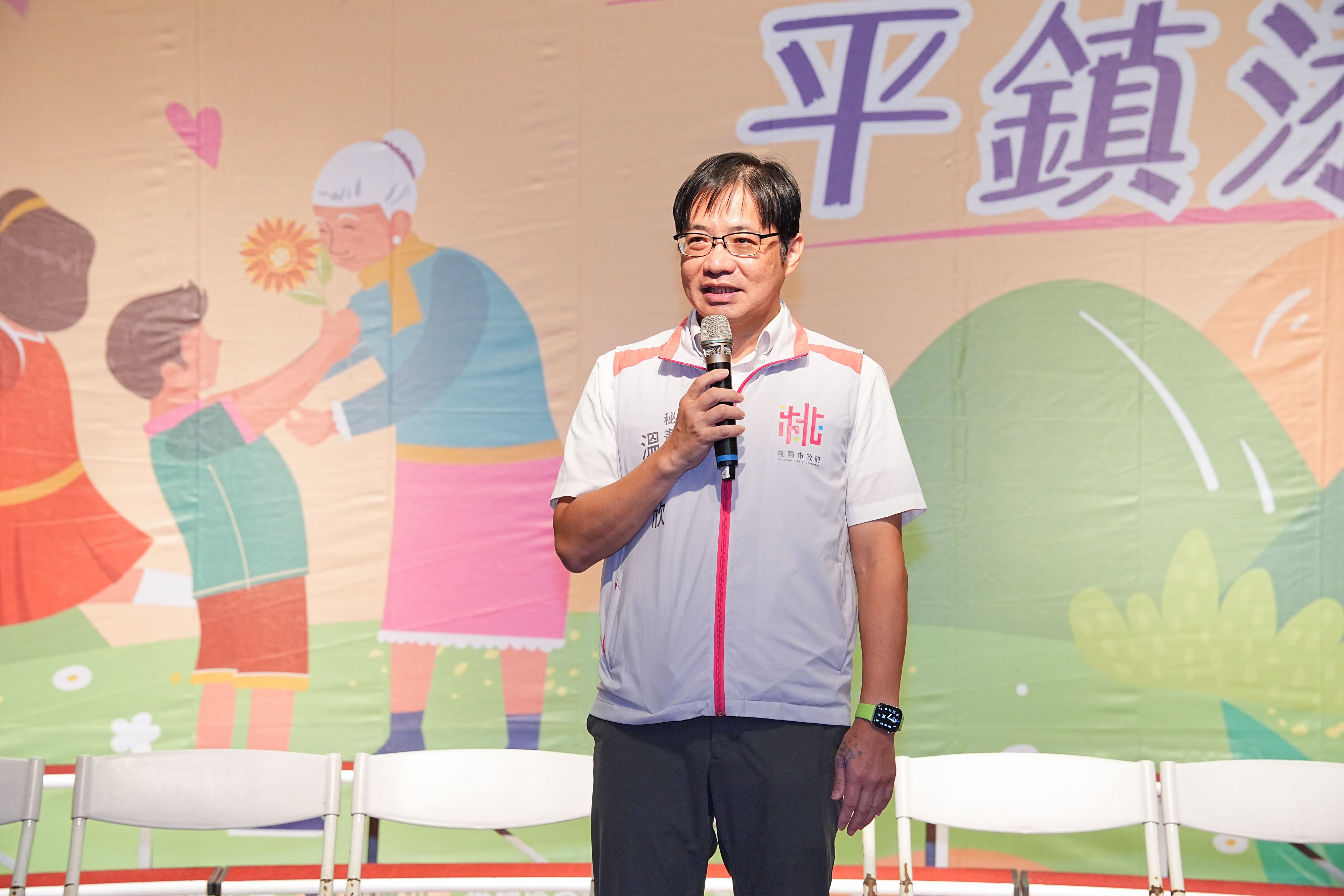 114年平鎮區長青敬老楷楷表揚，溫秘書長代欣親臨會場送上祝福