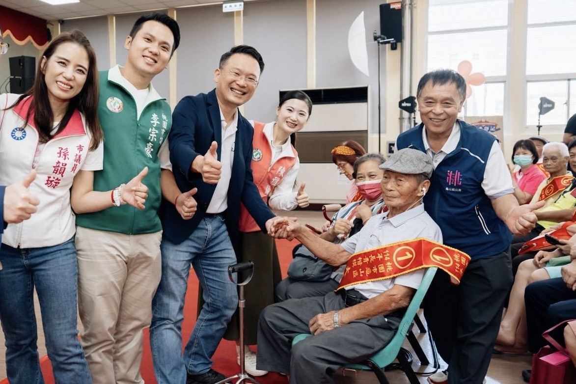 龜山長青及敬老楷模表揚 蘇副市長感謝長者貢獻1