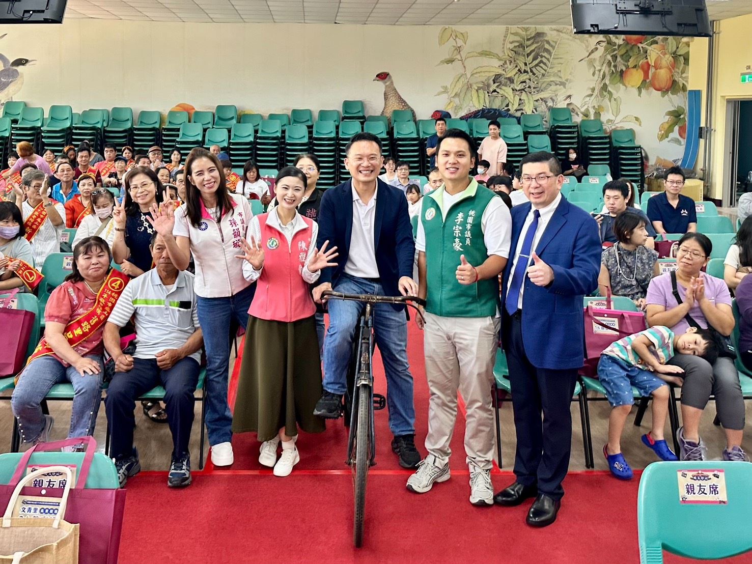 龜山長青及敬老表揚活動1