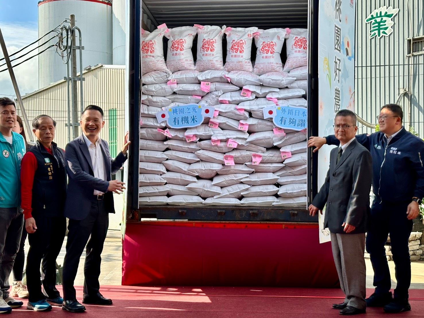 桃園稻米首度外銷日本