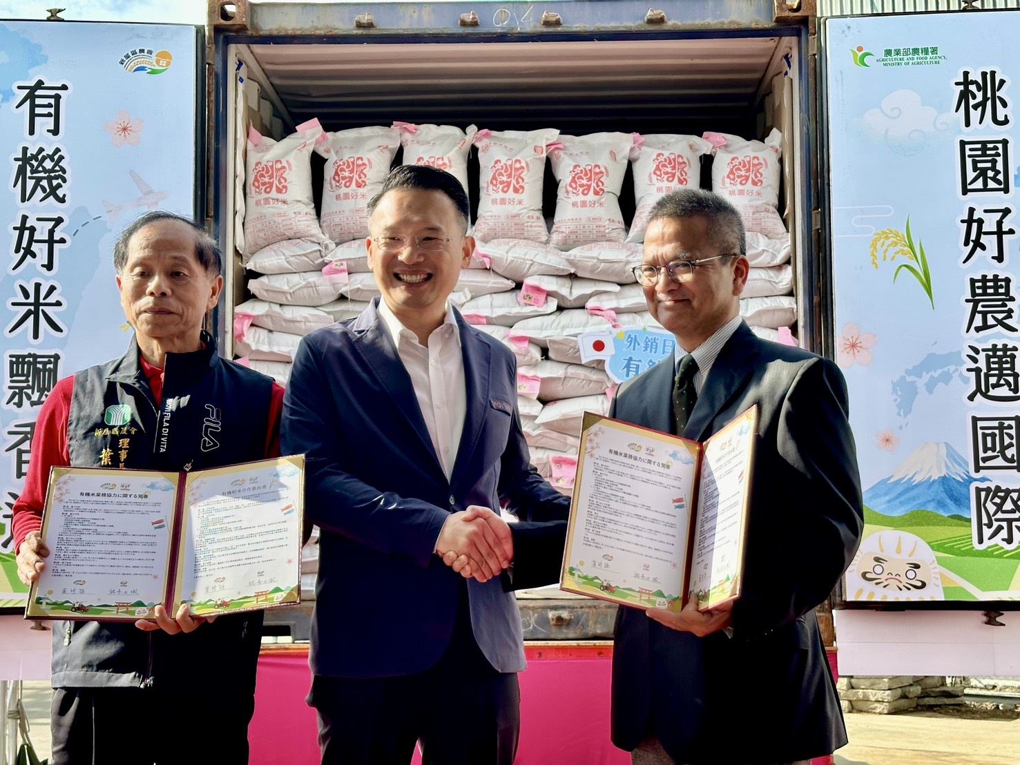 邁向國際！桃園稻米首度外銷日本